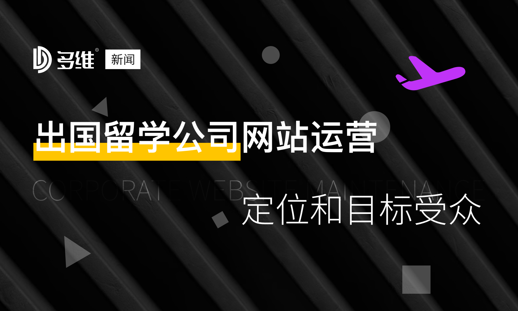 深圳市网巢科技有限公司