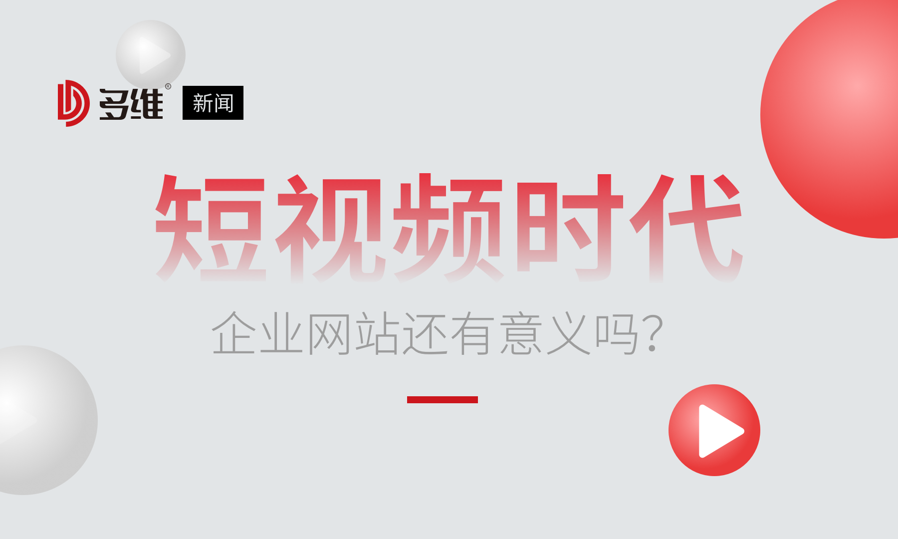 深圳市网巢科技有限公司