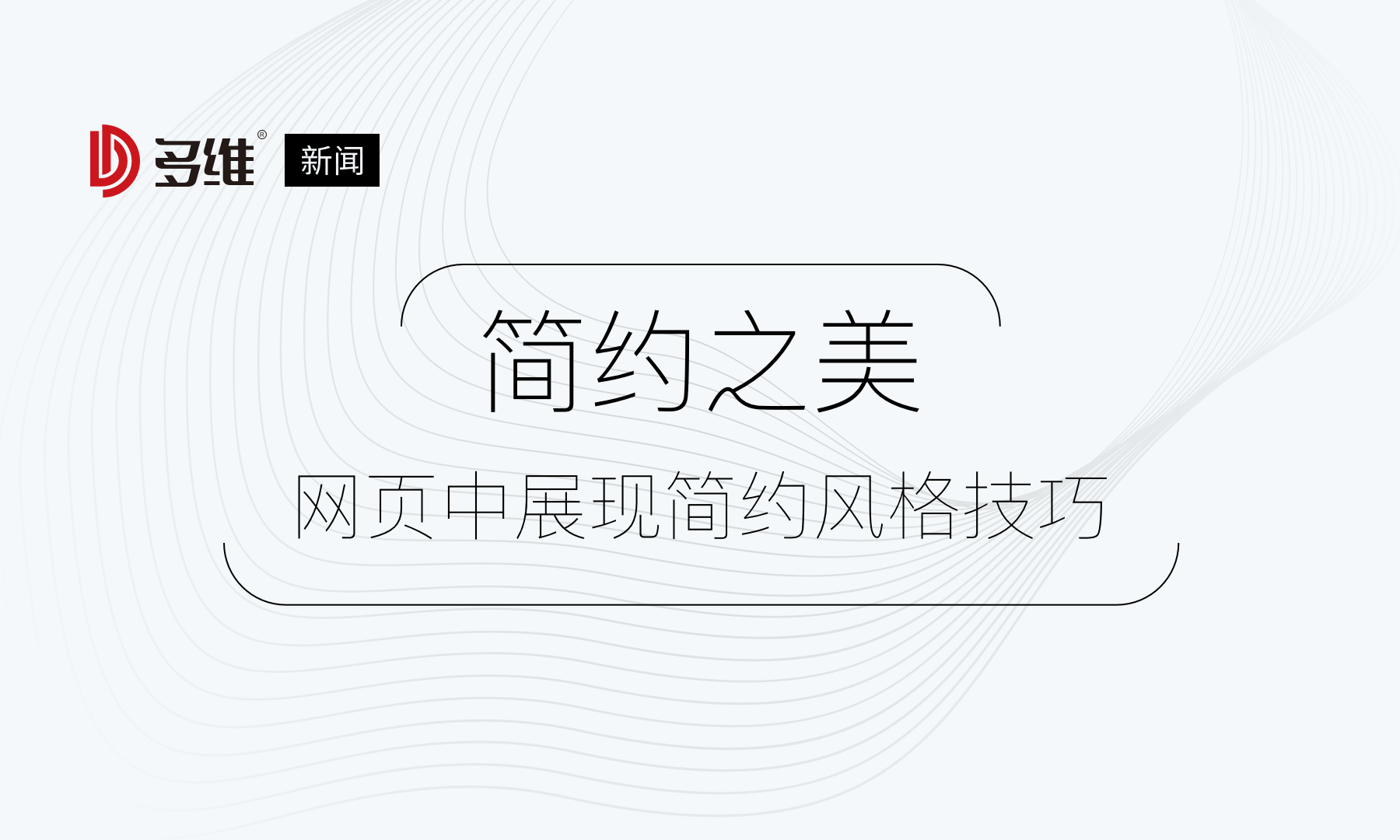 深圳市网巢科技有限公司