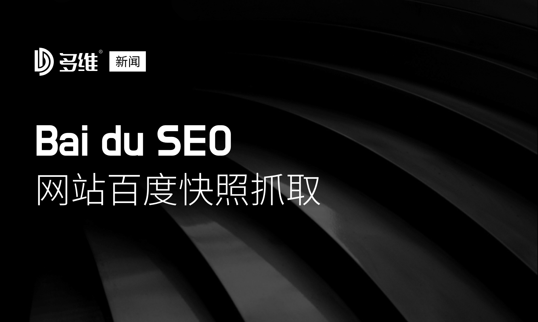 深圳市网巢科技有限公司