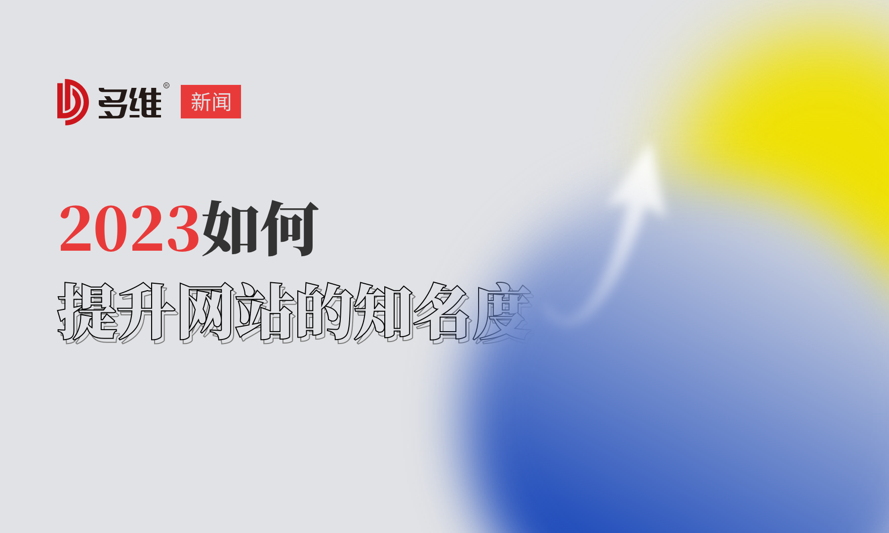 深圳市网巢科技有限公司