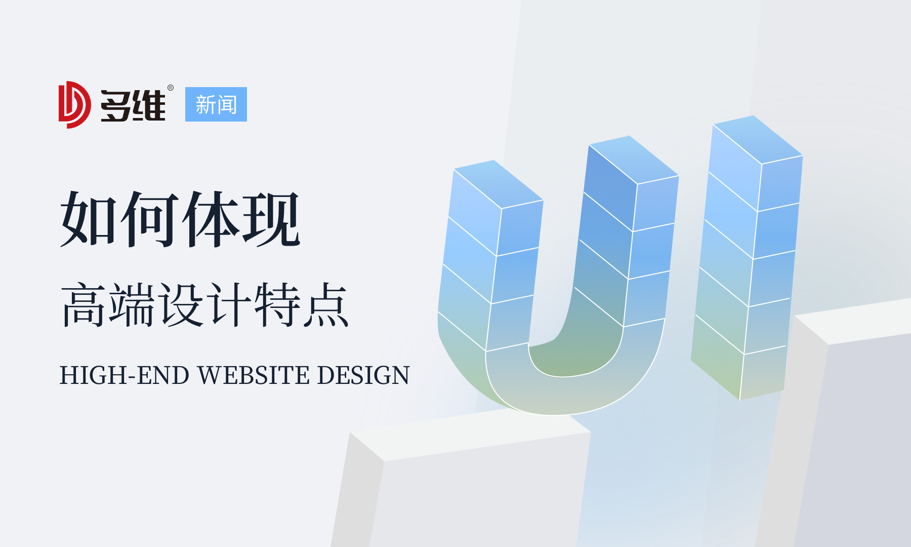 深圳市网巢科技有限公司