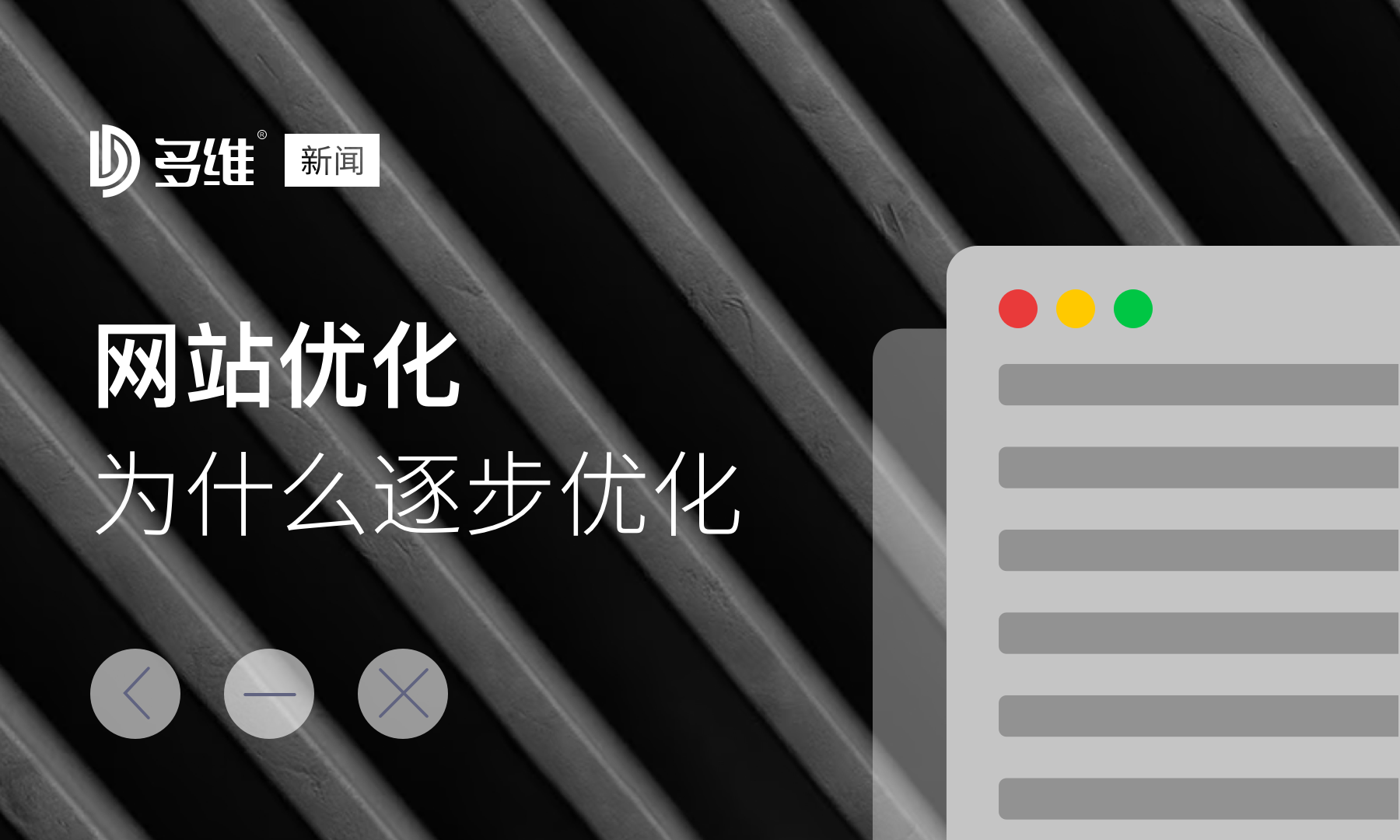 深圳市网巢科技有限公司