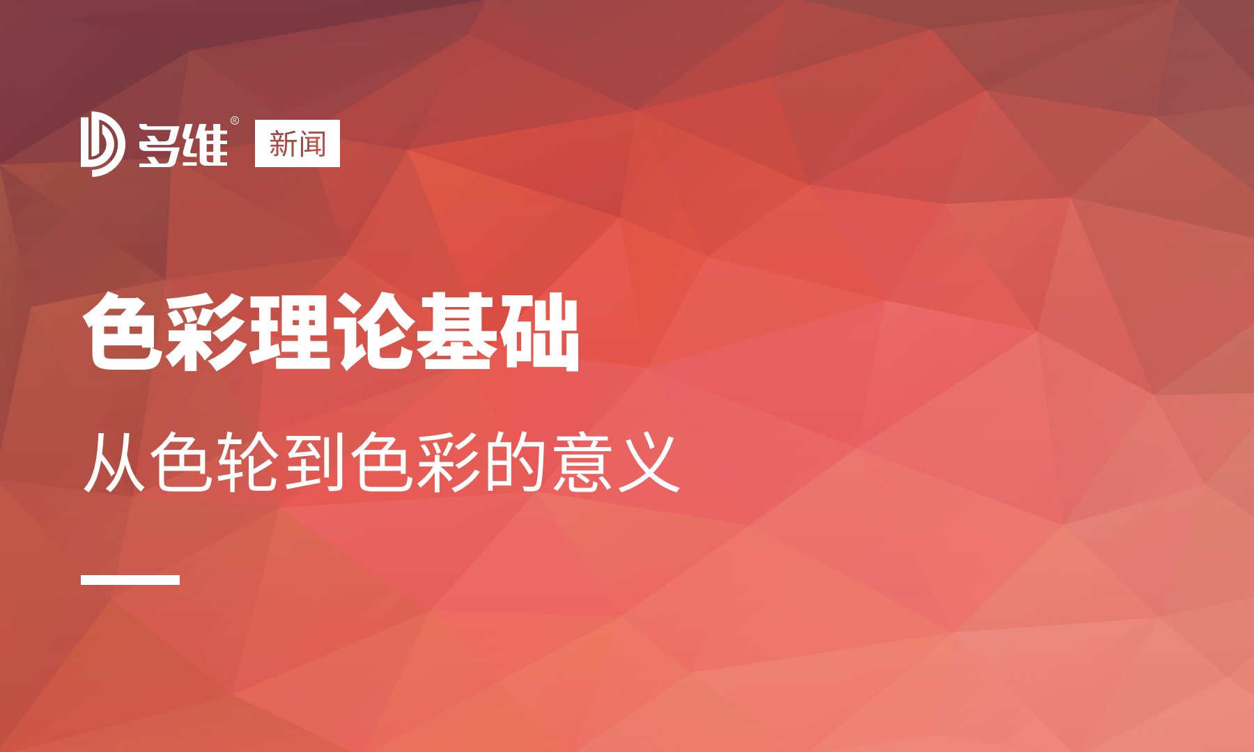 深圳市网巢科技有限公司