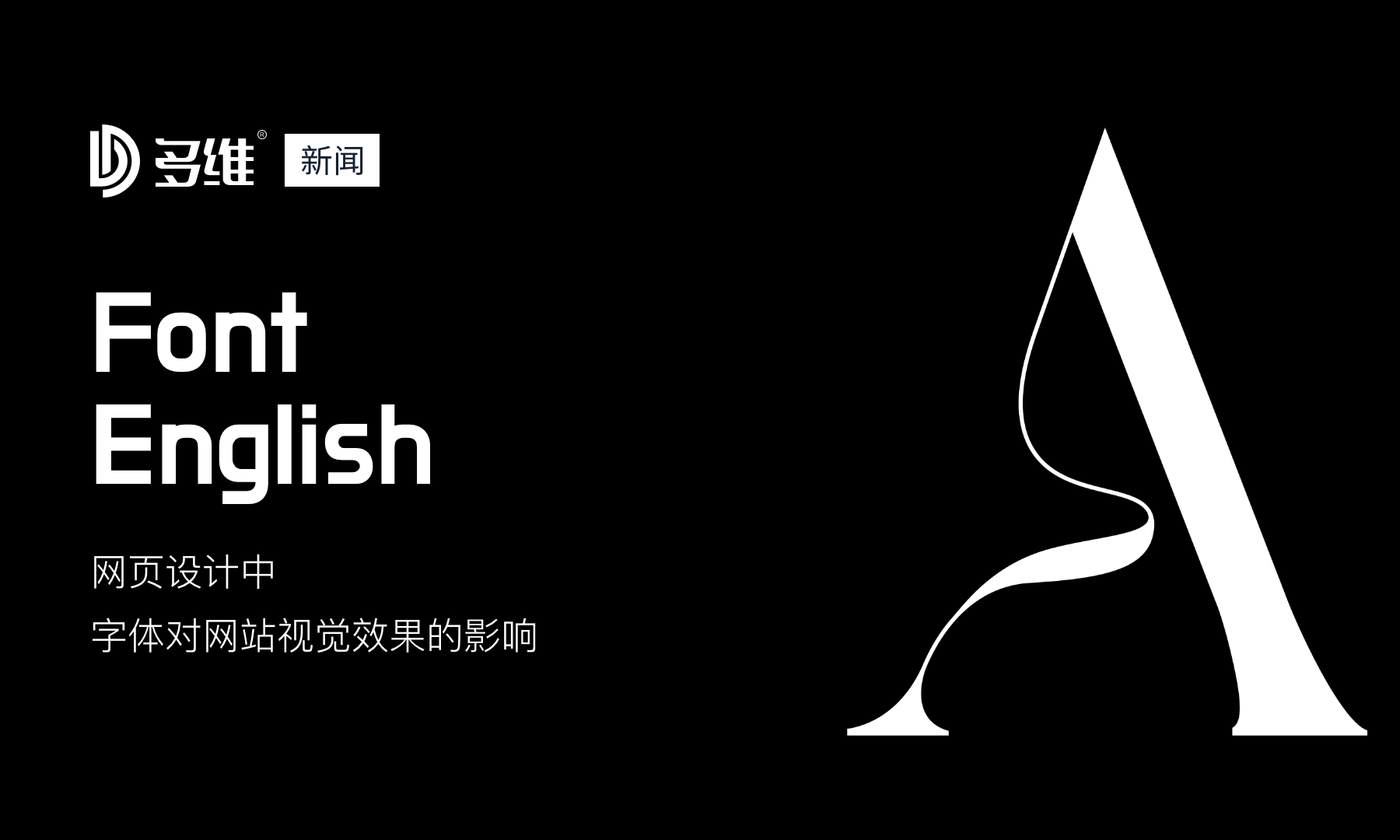 深圳市网巢科技有限公司
