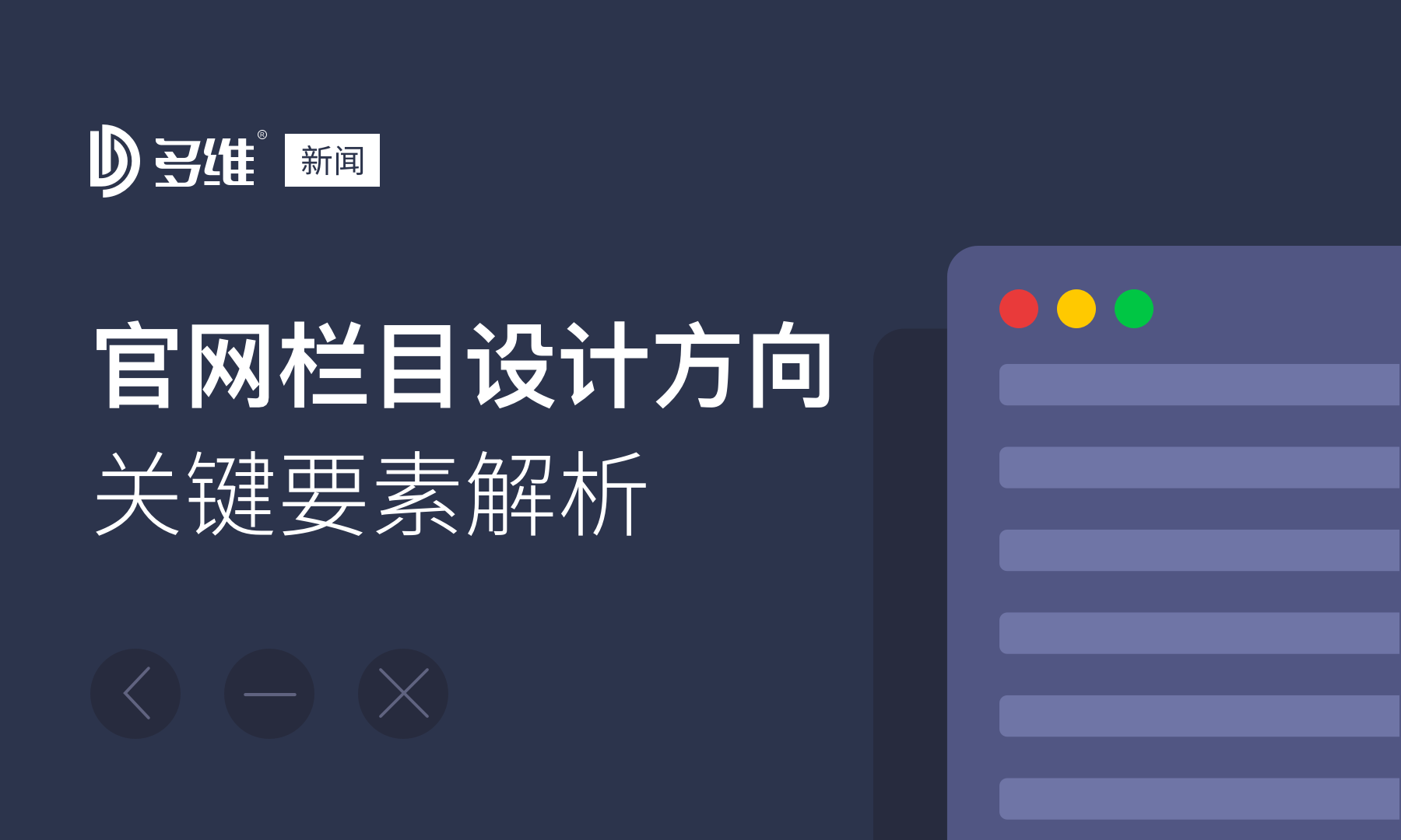 深圳市网巢科技有限公司