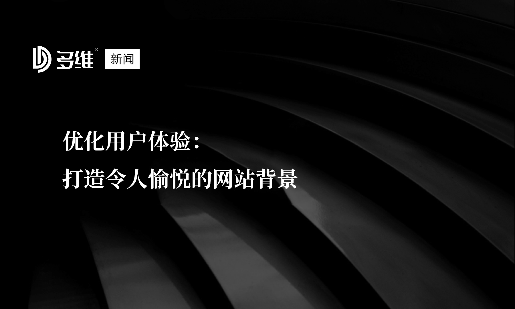 深圳市网巢科技有限公司