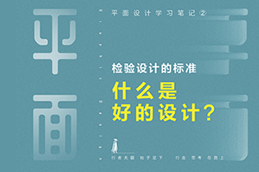 深圳市网巢科技有限公司