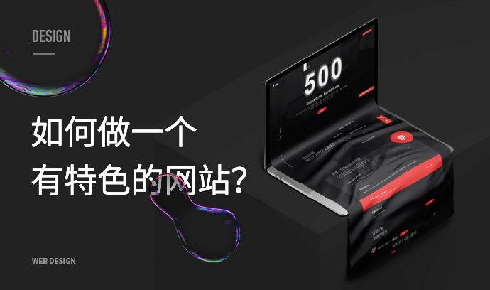 深圳市网巢科技有限公司