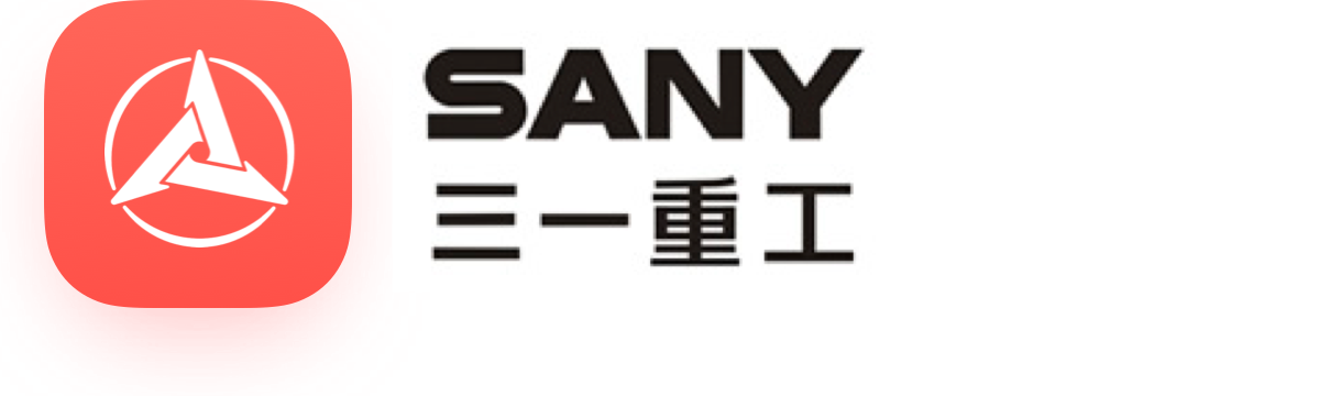 三一重工
