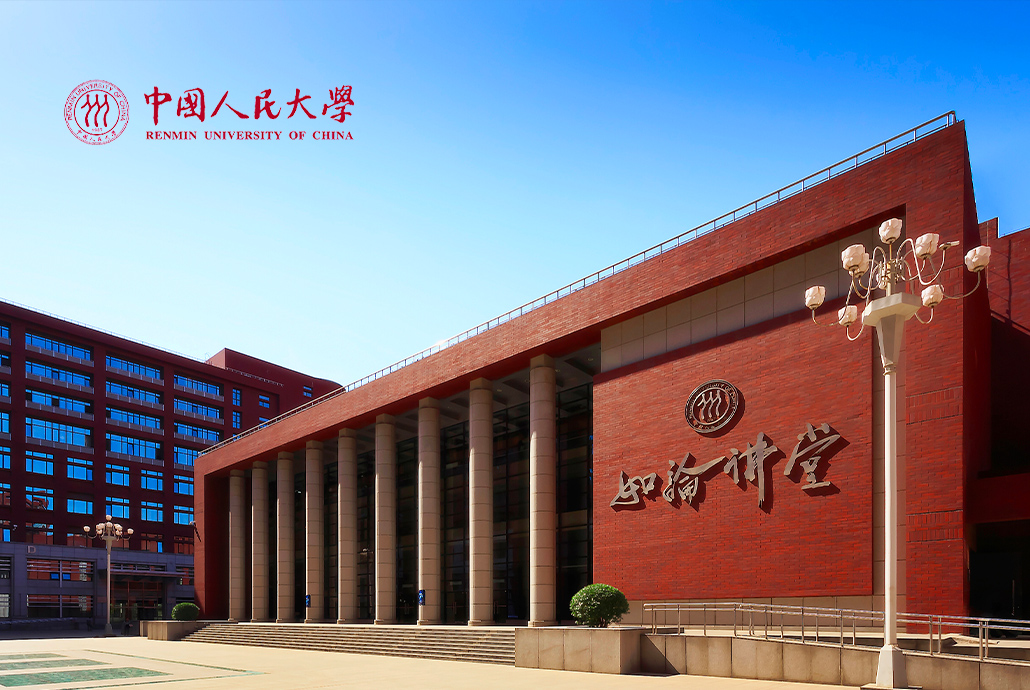 深圳市网巢科技有限公司
                                    人民大学