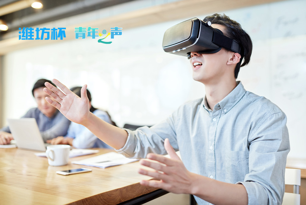 深圳市网巢科技有限公司