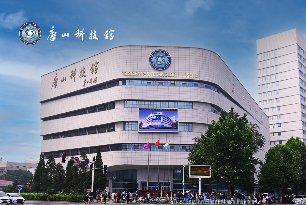 深圳市网巢科技有限公司