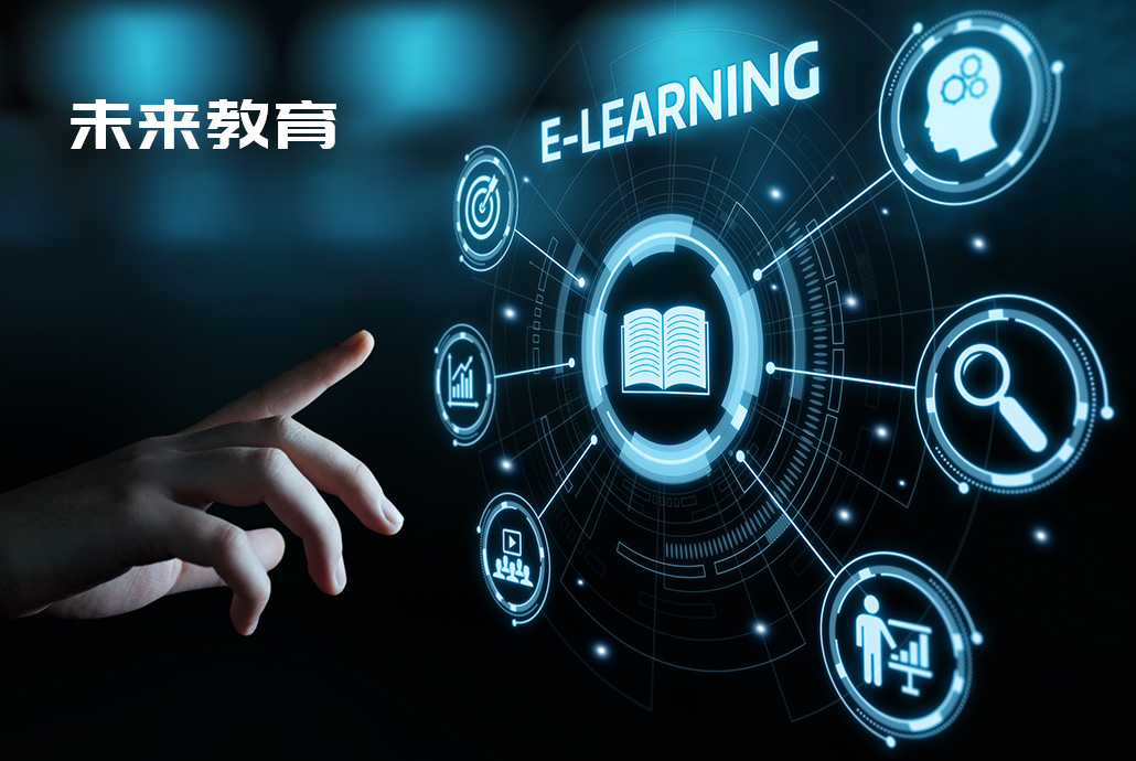 深圳市网巢科技有限公司