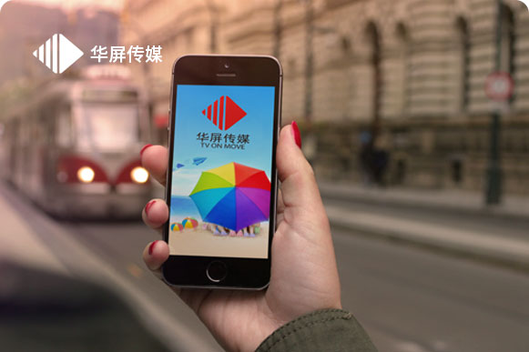 深圳市网巢科技有限公司