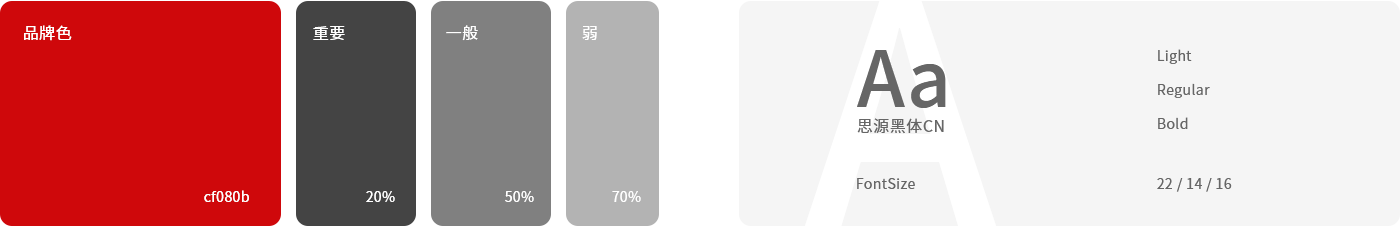 未标题-1.png