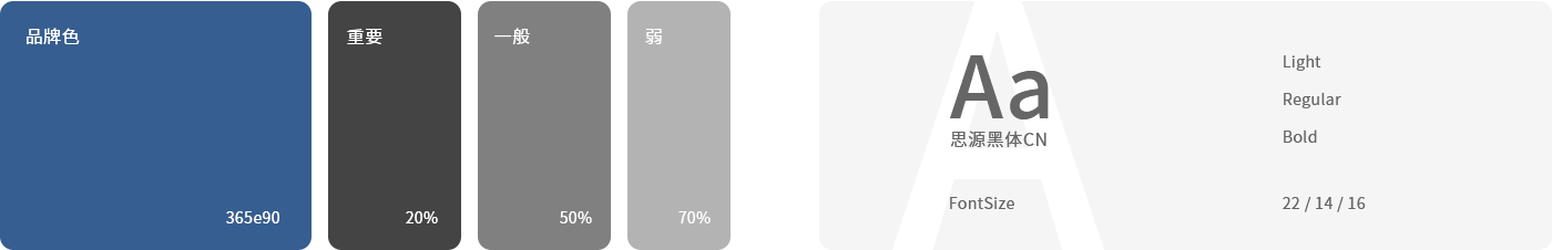 未标题-1.png