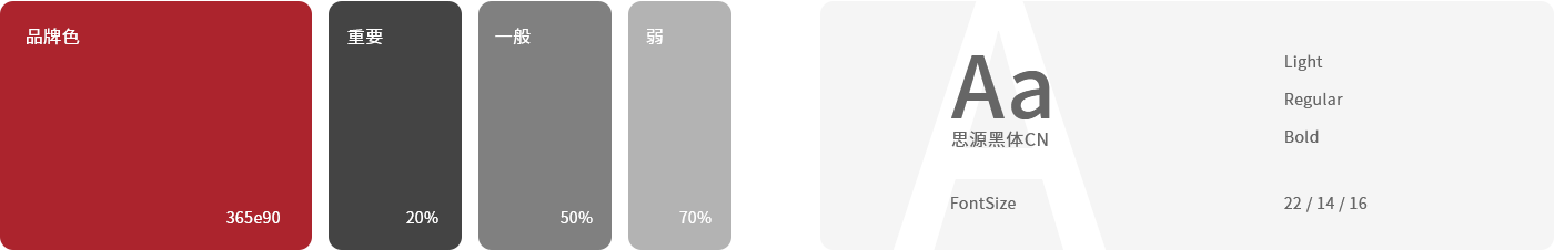 未标题-2.png