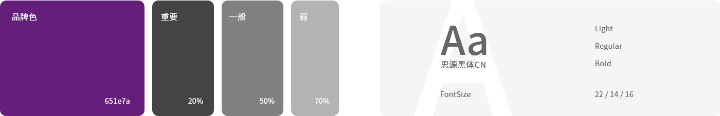 未标题-1.png