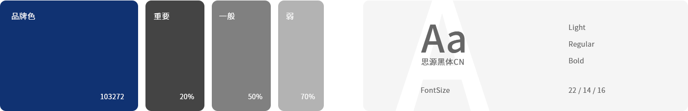 未标题-1.png