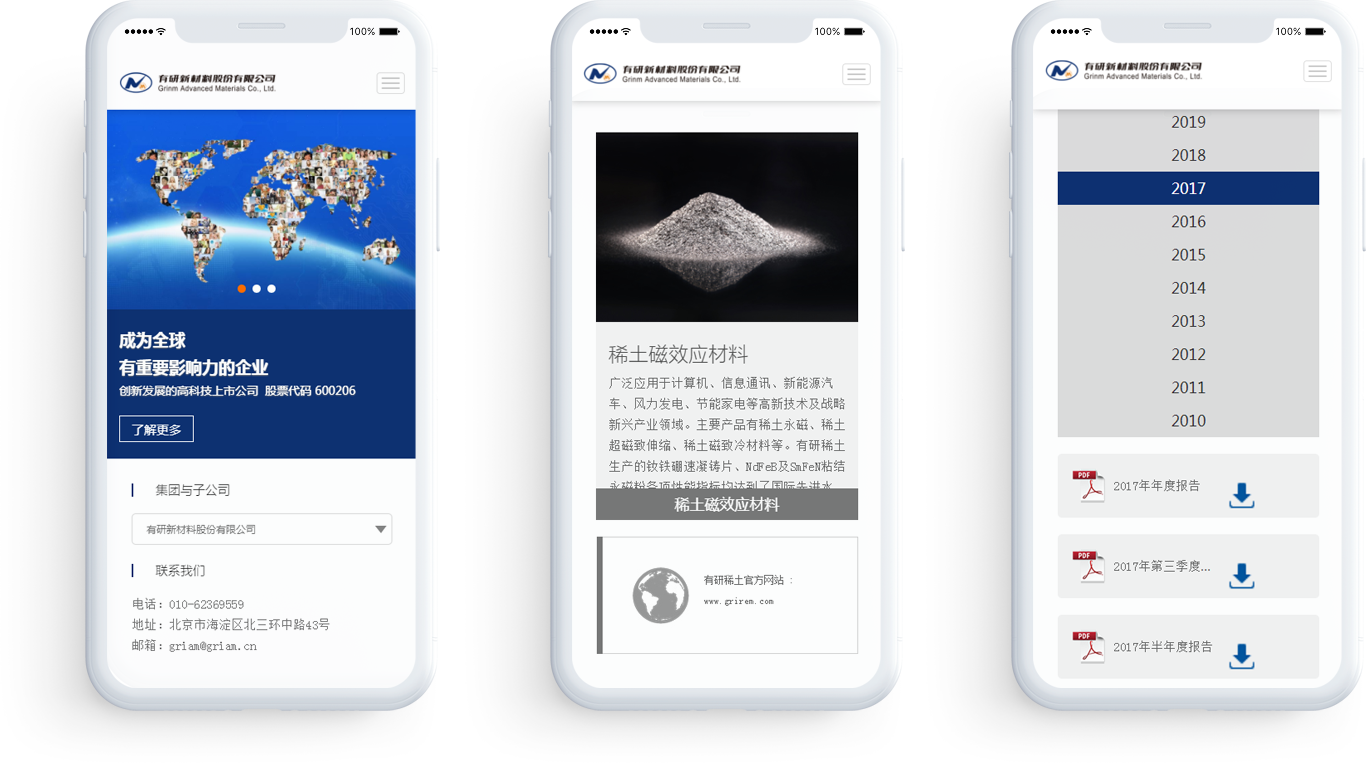 未标题-1.png