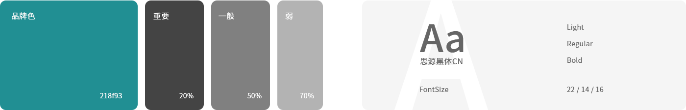 未标题-1.png