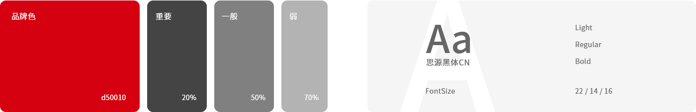 未标题-1.png