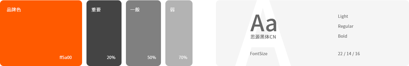 未标题-1.png