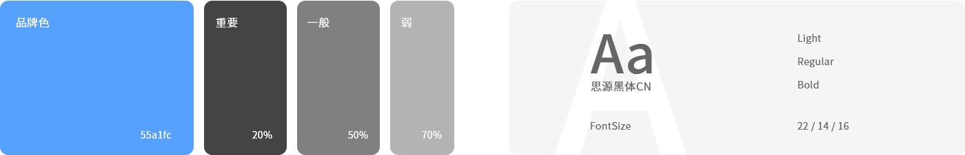 未标题-1.png