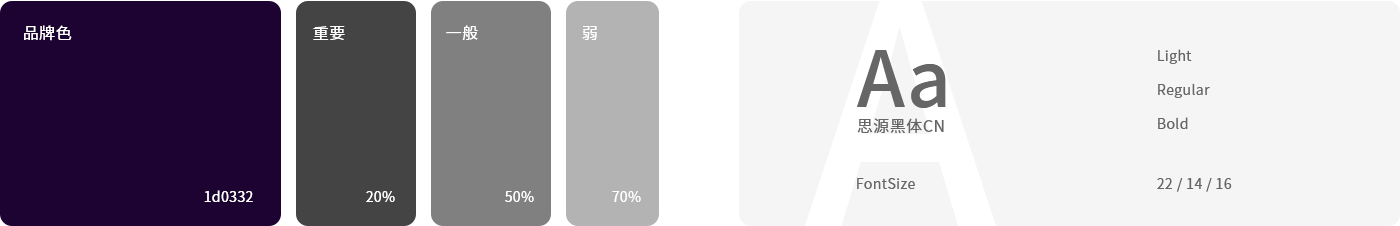 未标题-2.png