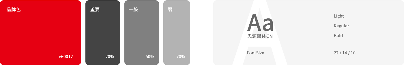 未标题-2.png