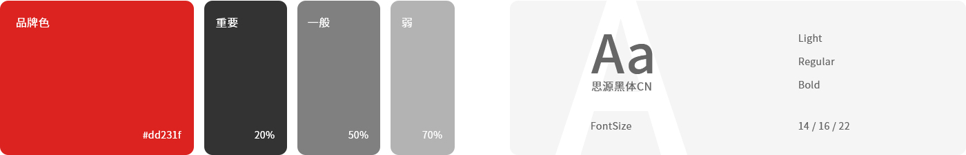 未标题-1.png