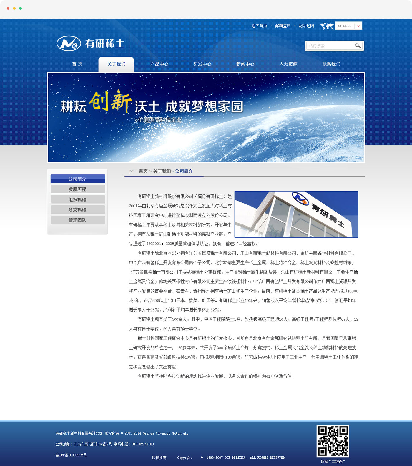 未标题-1.jpg