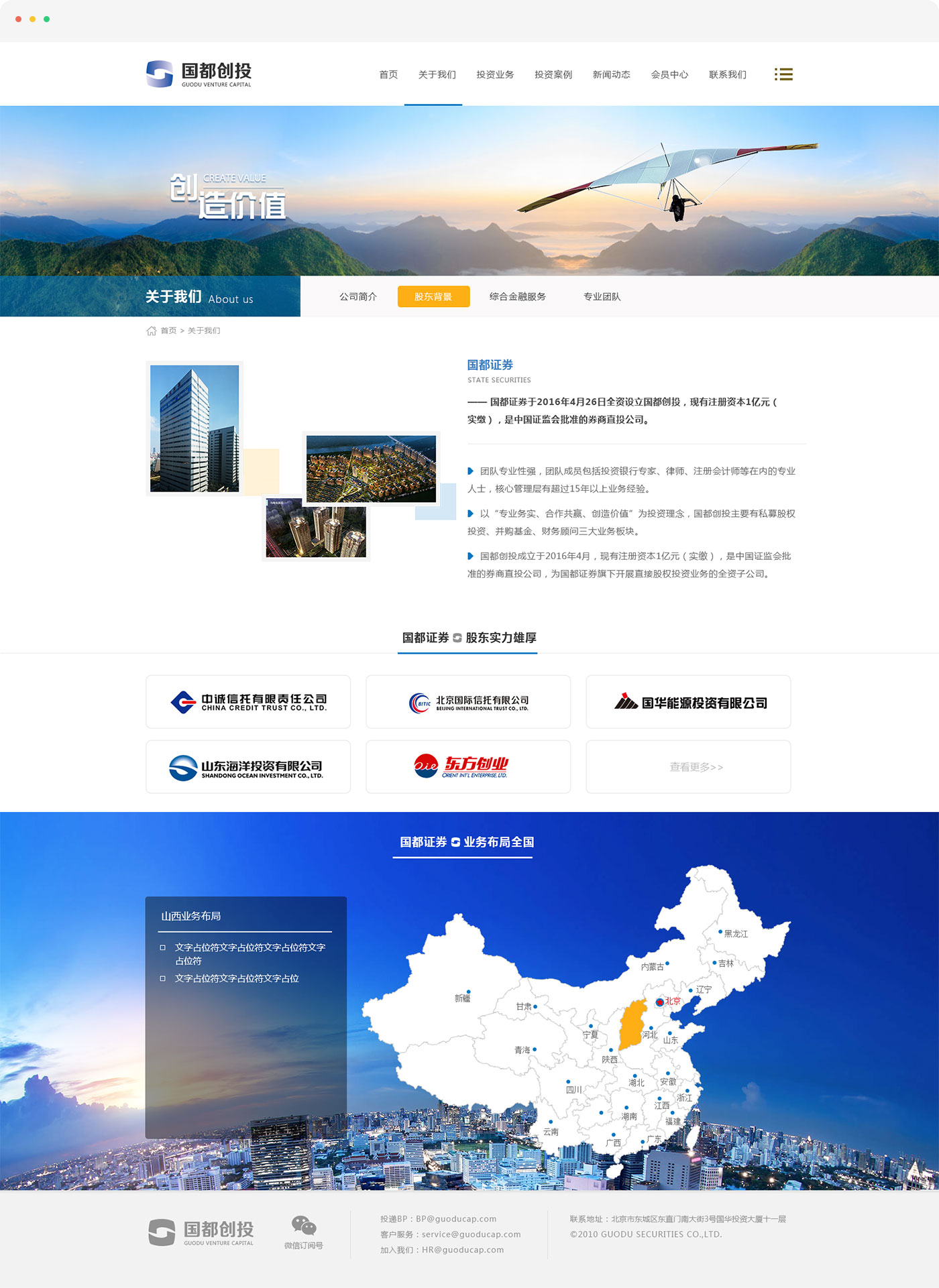 未标题-1.jpg