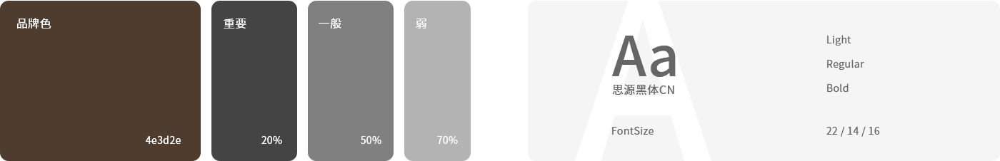 未标题-1.png