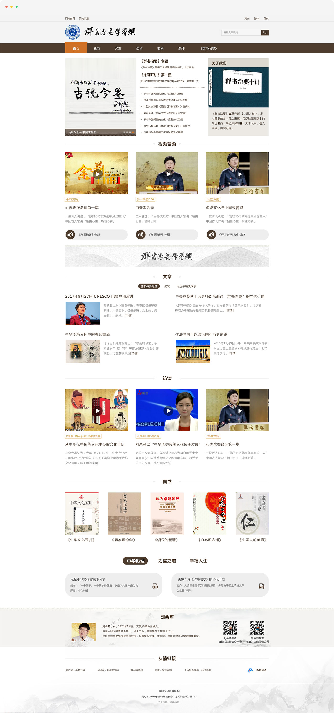 未标题-1.jpg