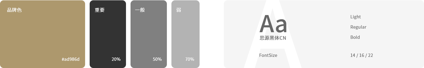 未标题-2.png