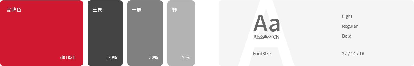 未标题-2.png