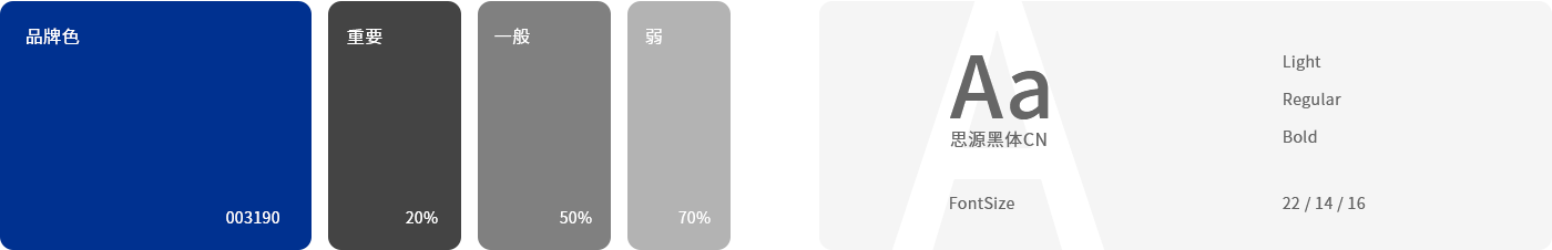 未标题-2.png