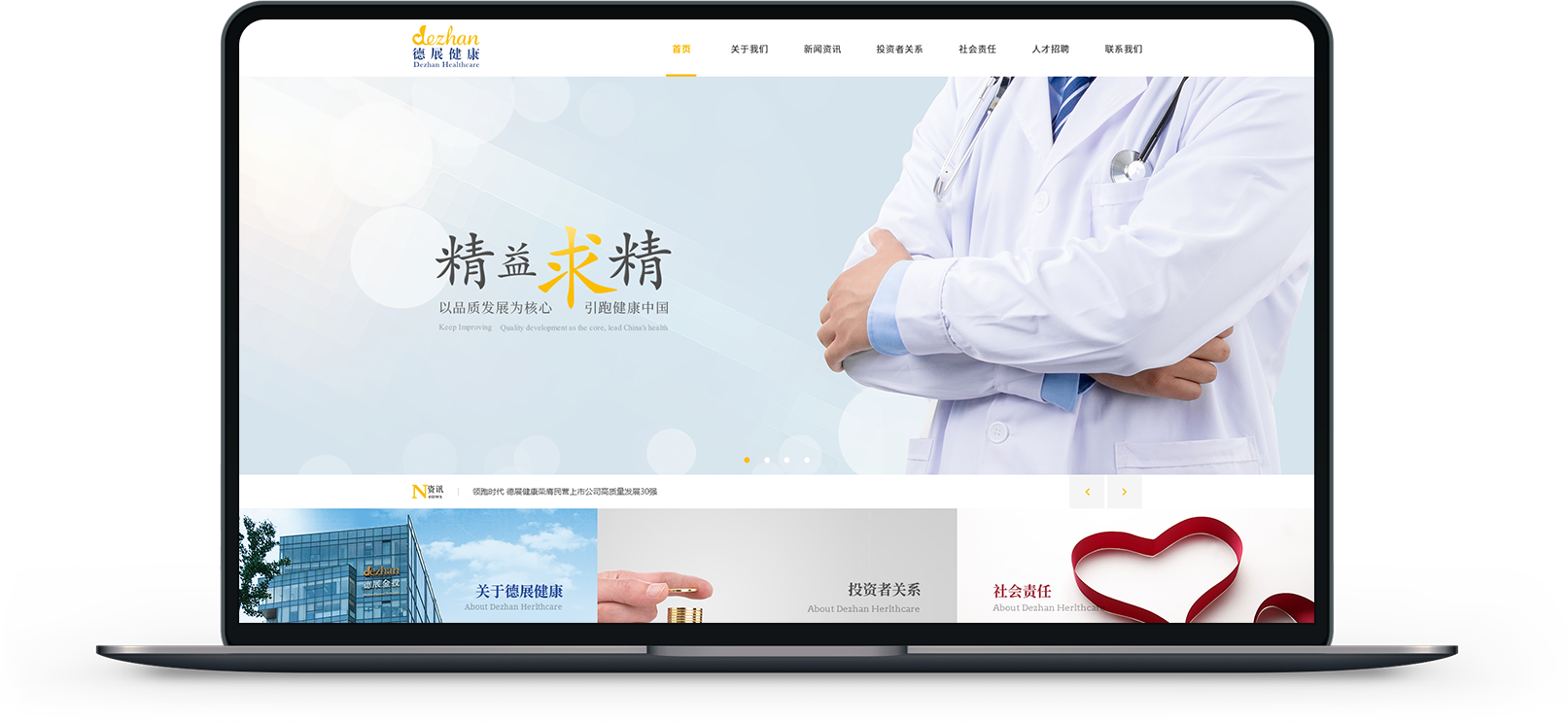 未标题-2.png