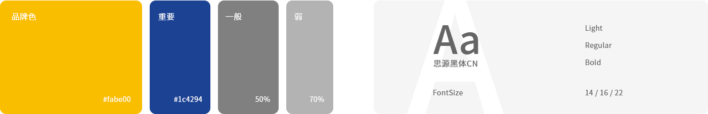 未标题-2.png
