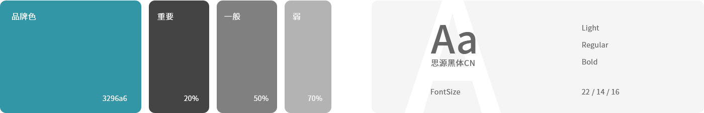 未标题-2.png
