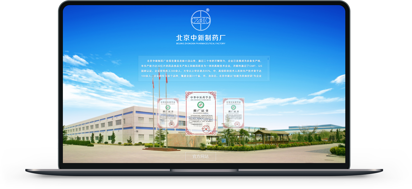 未标题-2.png