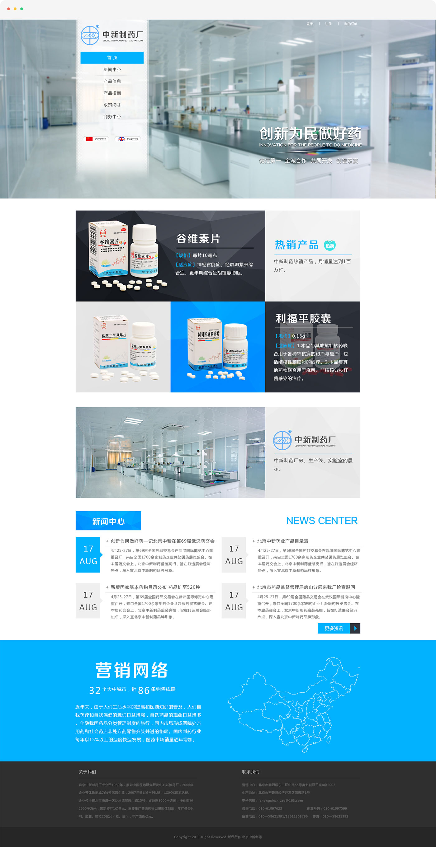 未标题-2.jpg