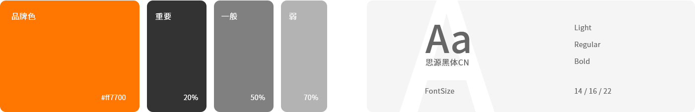 未标题-1.png
