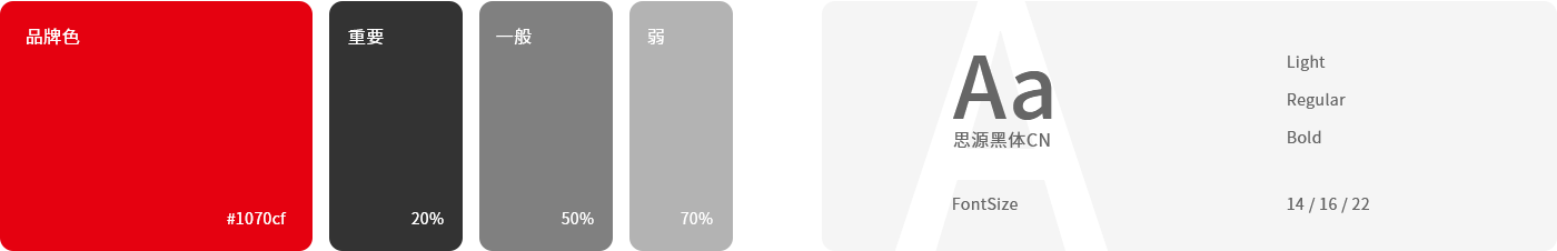 未标题-1.png