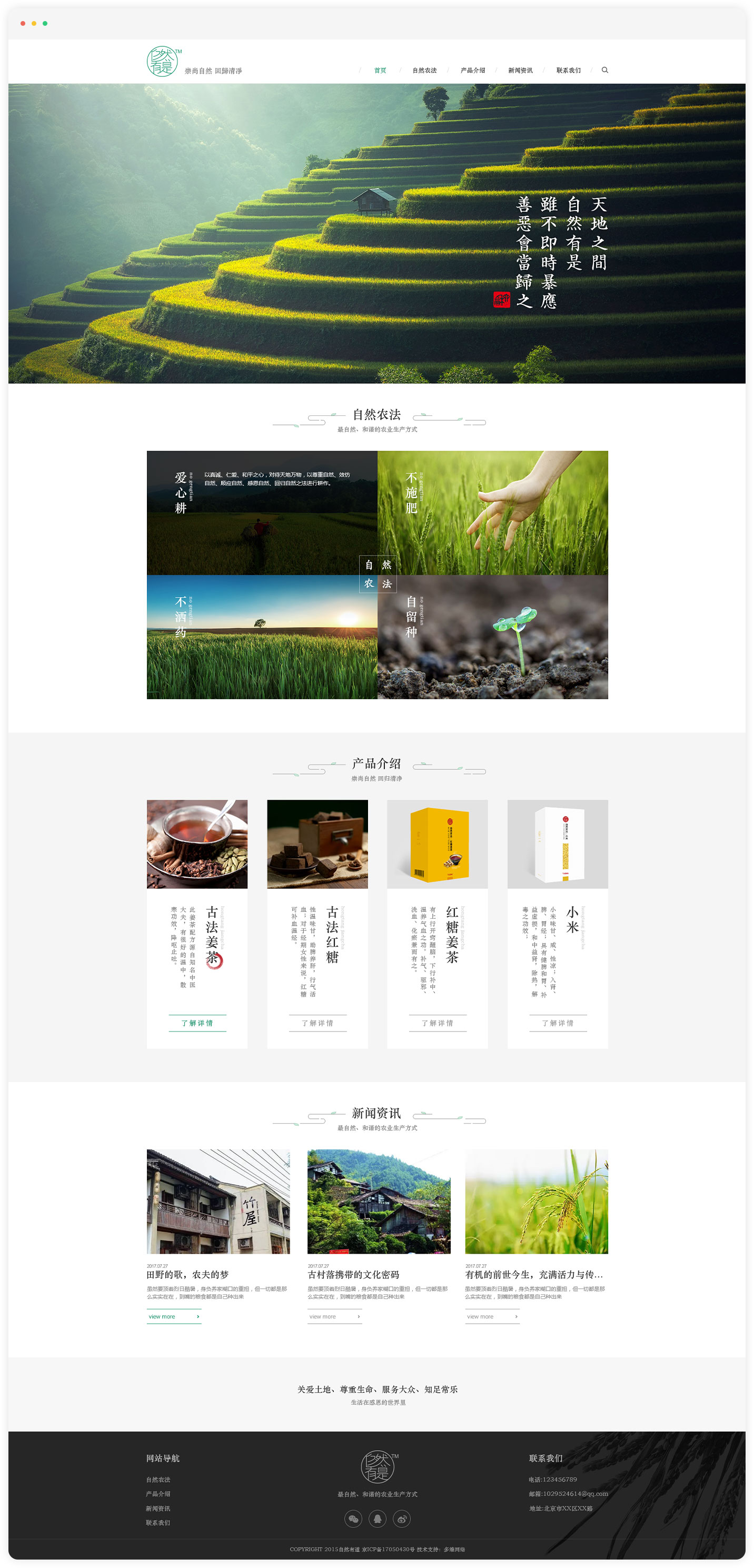 未标题-1.jpg