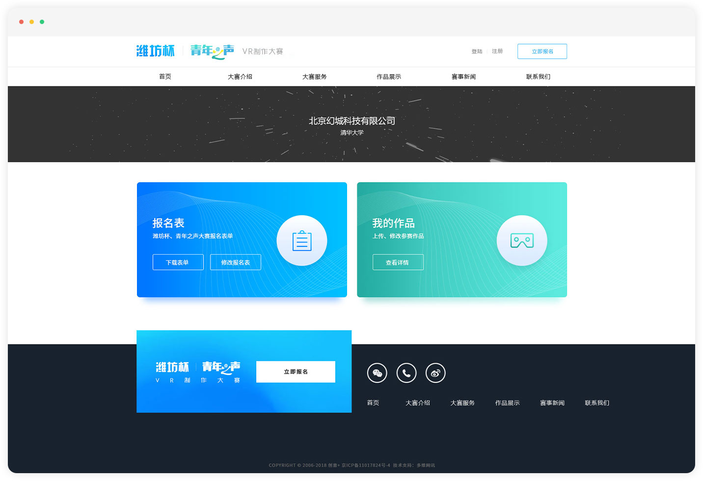 未标题-1.jpg
