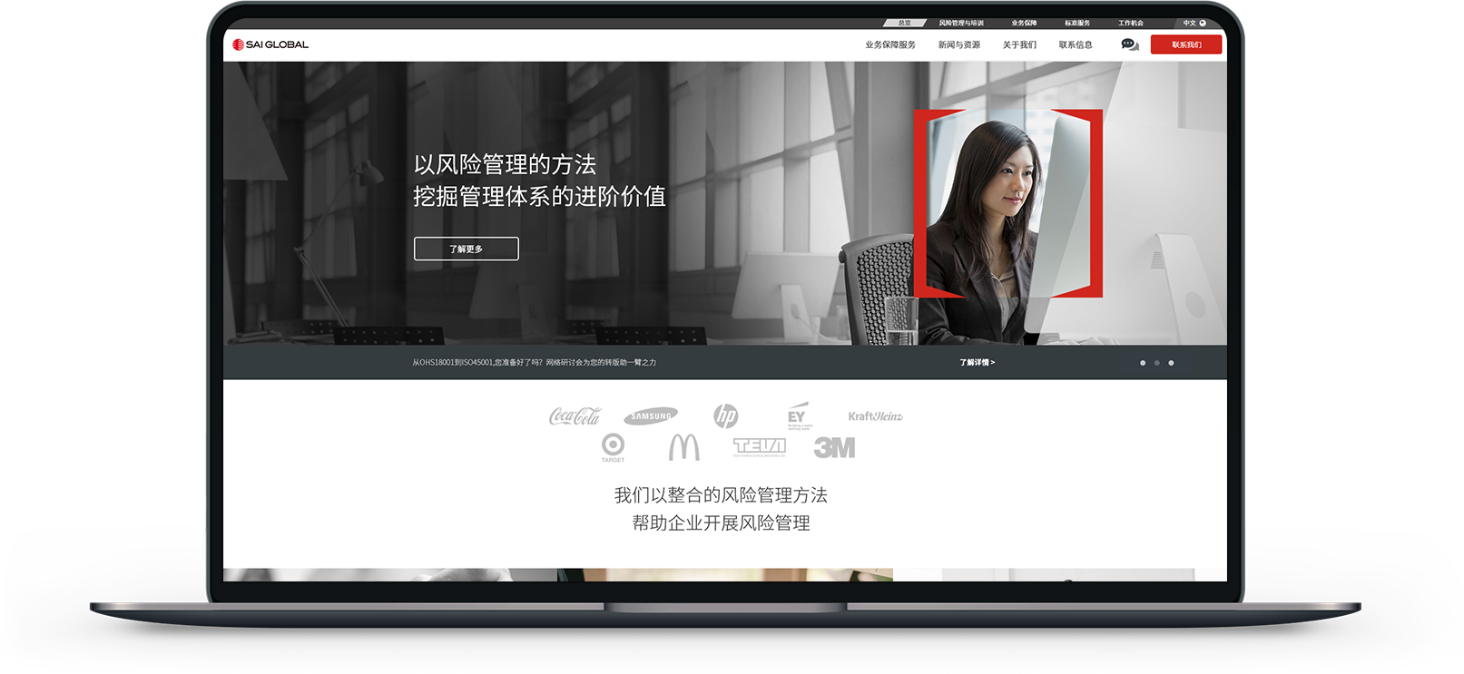 未标题-1.png