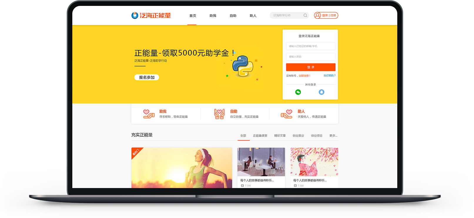 未标题-1.png